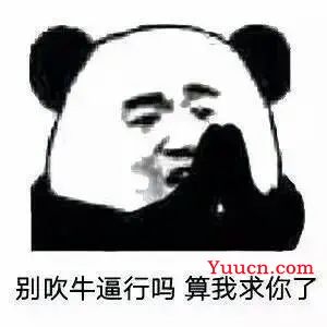 Python爬取往期股票数据，分析中奖规律！