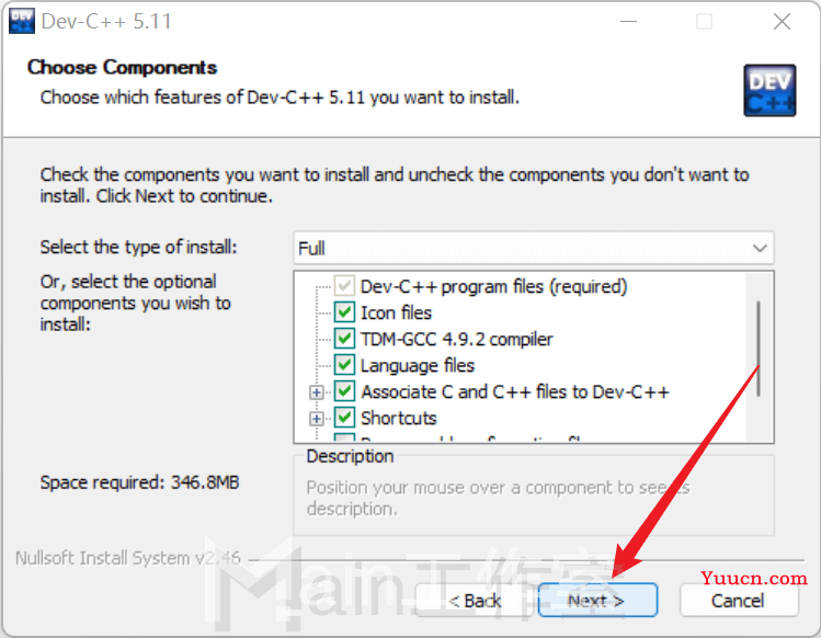 【集成开发环境 (IDE)】Dev-Cpp下载与安装 [ 图文教程 ]