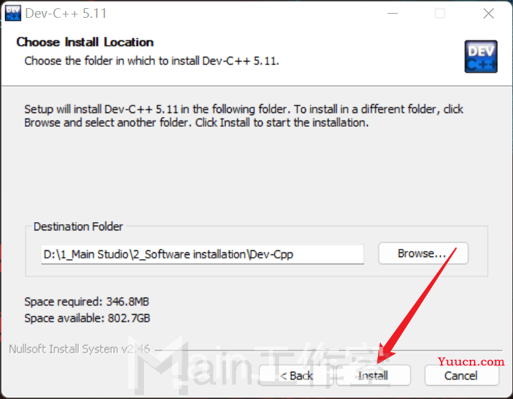 【集成开发环境 (IDE)】Dev-Cpp下载与安装 [ 图文教程 ]