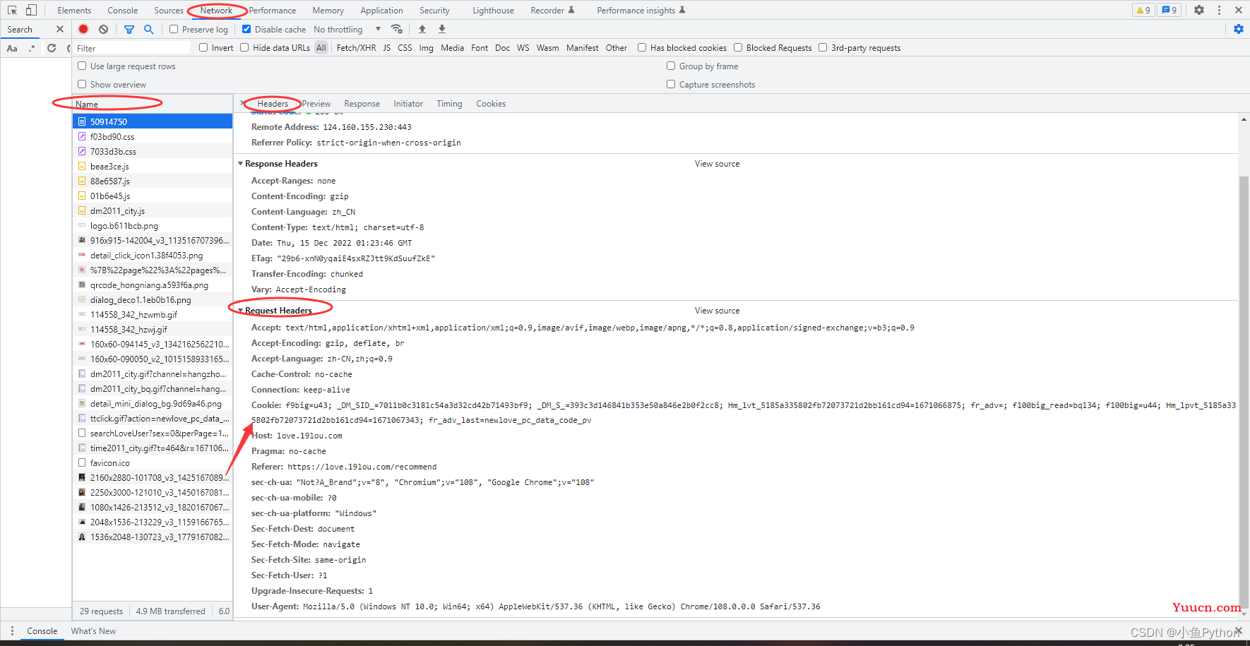 【Python爬虫实战项目】Python爬虫批量下载相亲网站数据并保存本地（附源码）