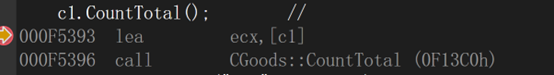C++学习笔记 （2）