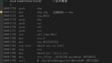 C++学习笔记 （2）