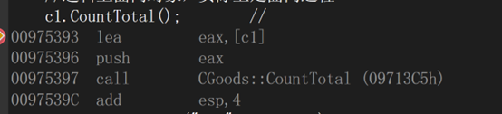 C++学习笔记 （2）
