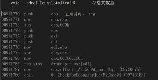 C++学习笔记 （2）
