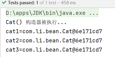 day04-Spring管理Bean-IOC-02