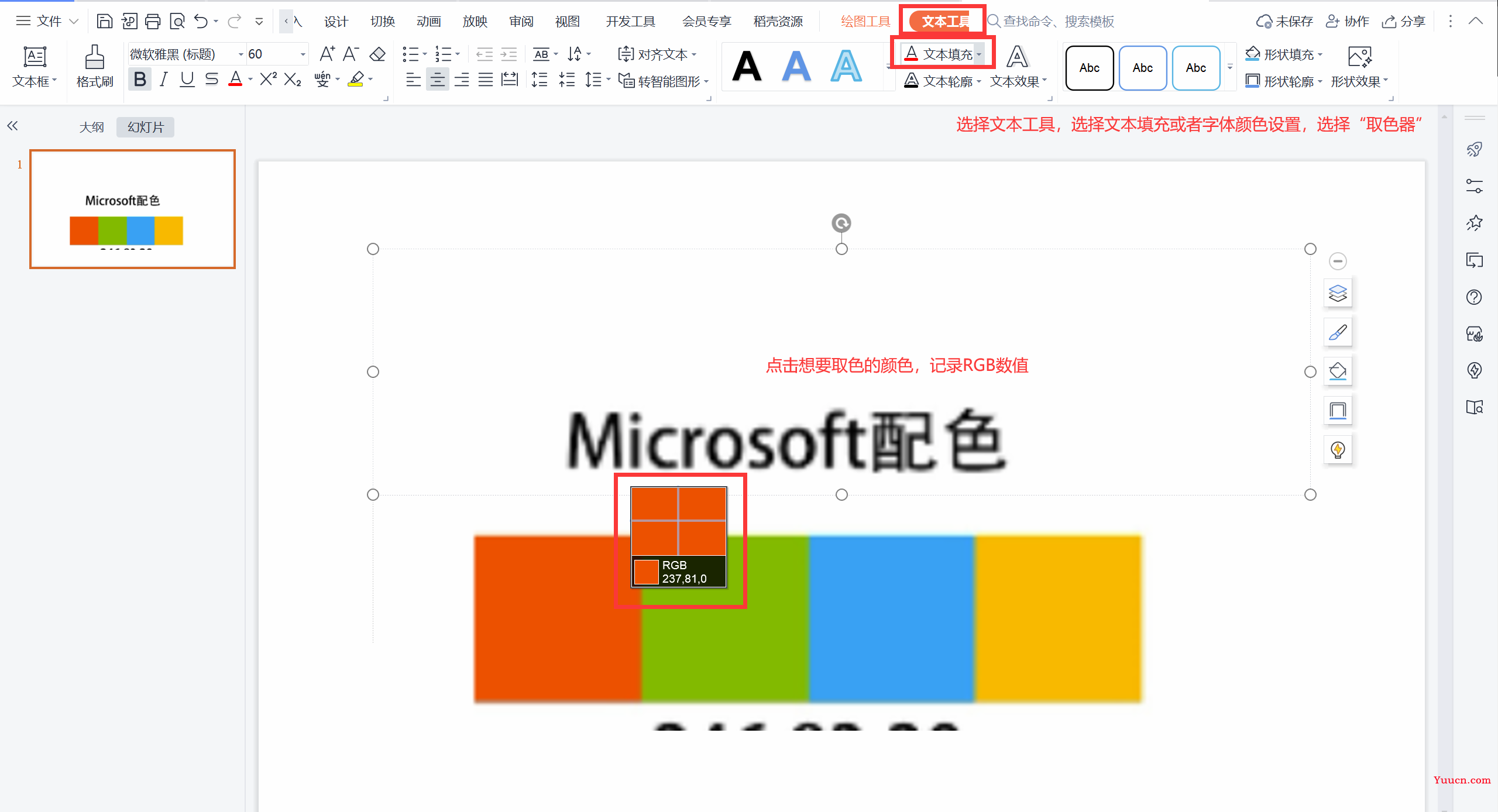 Matlab导入多个.mat文件进行画图