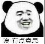 一文弄懂三色标记算法