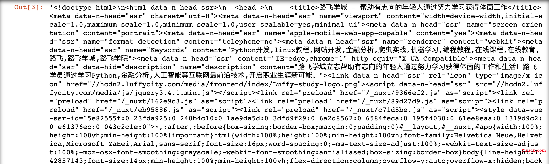 爬虫学习1——request使用