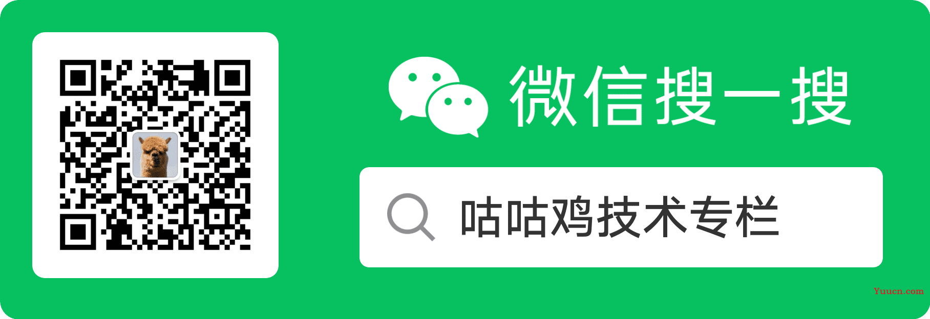 记一次线上FGC问题排查