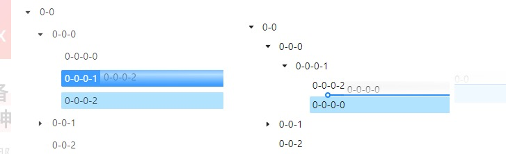 antd 3.x升4.x踩坑之路～