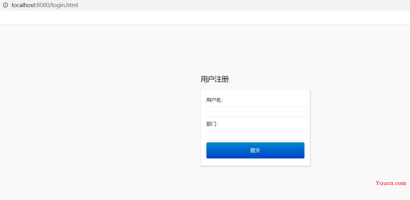 Go Gin使用get/post方法获取网页数据，获取form表单数据