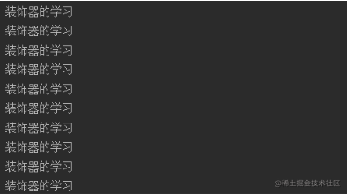 python语法进阶这一篇就够了