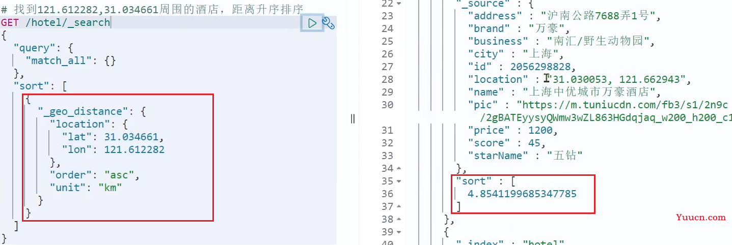 ElasticSearch分布式搜索引擎——从入门到精通