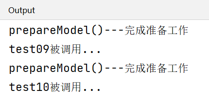 day03-模型数据