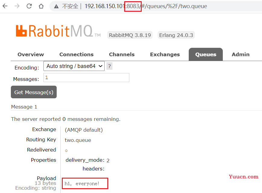 RabbitMQ消息队列入门及解决常见问题