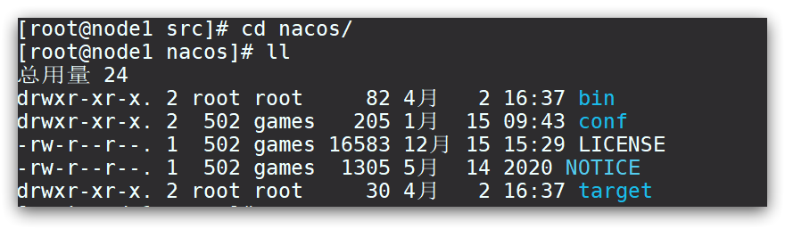 Nacos注册中心 (介绍与配置)