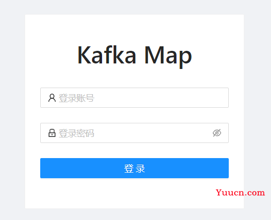 Docker安装使用Kafka