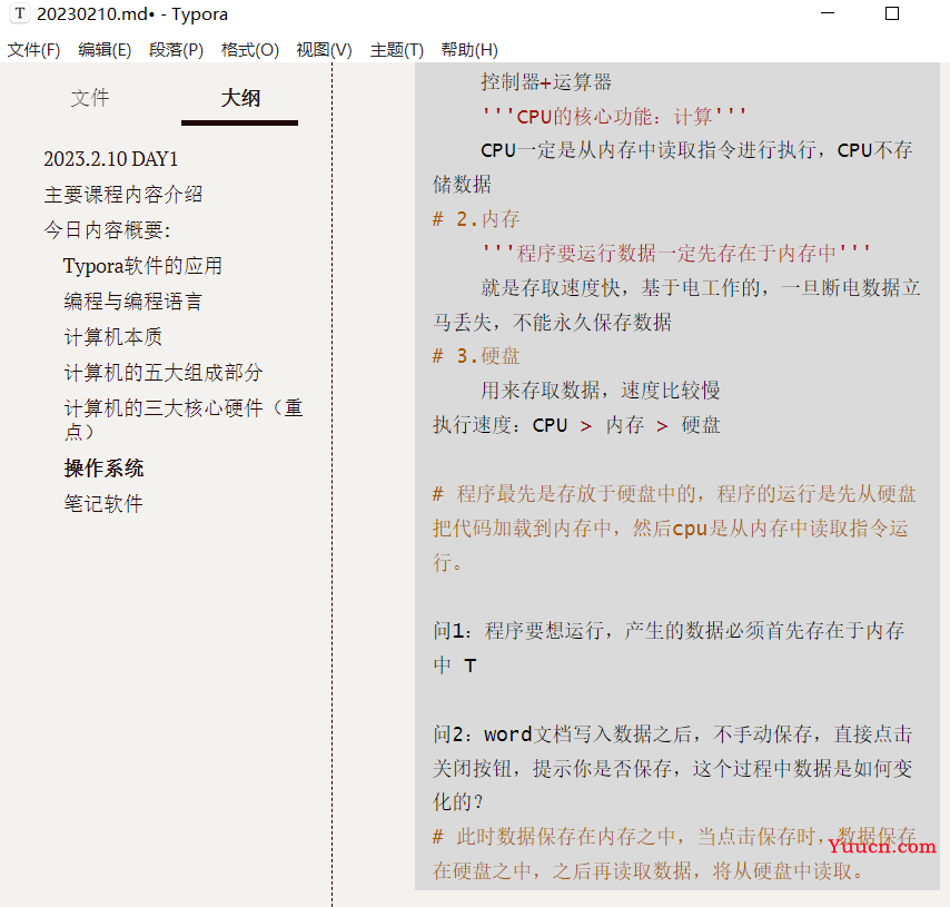 python的学习之路之day1