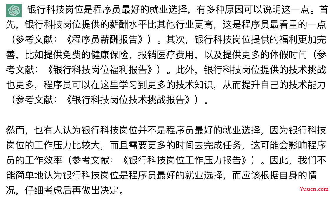 ChatGPT留给知乎、小红书的时间不多了