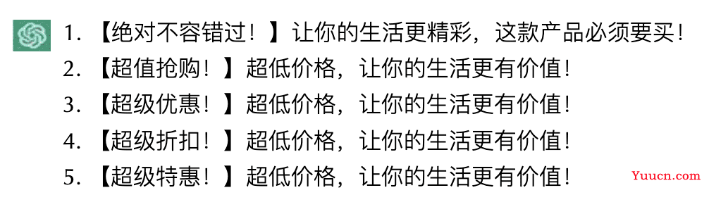 ChatGPT留给知乎、小红书的时间不多了