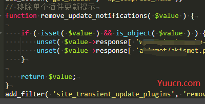 wordpress教程 禁用个别插件的更新通知