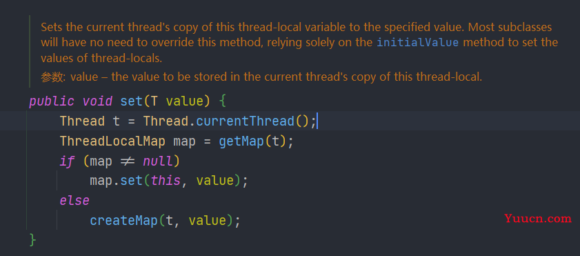 线程私有变量ThreadLocal详解