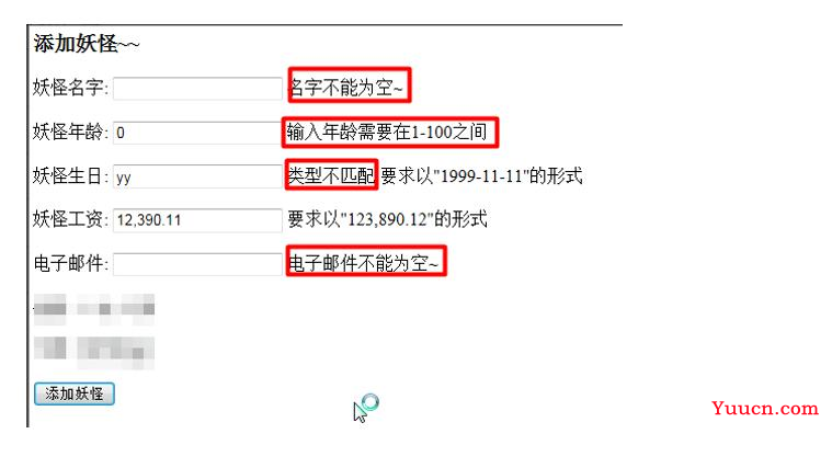 day09-2-验证以及国际化