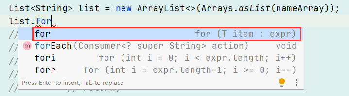 面试官：Lambda 表达式中的 forEach 如何提前终止？这次被问倒了！