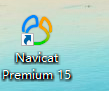 Navicat 15 or 16 永久版本（window和Mac）