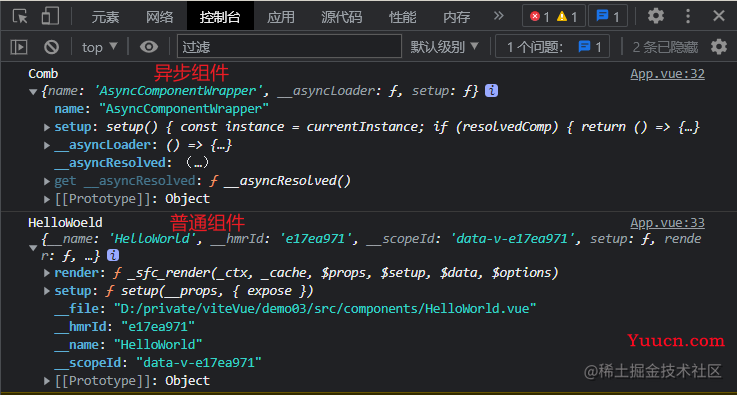 vue3之异步组件defineAsyncComponent 使用无效？