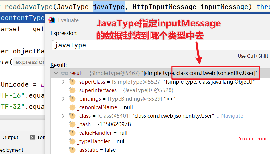 day11-JSON处理和HttpMessageConverter<T>