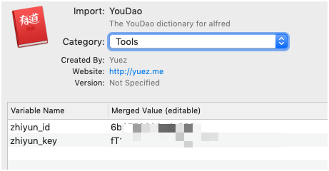 osx使用alfred集成有道查词