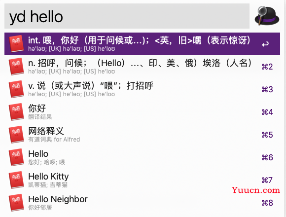 osx使用alfred集成有道查词