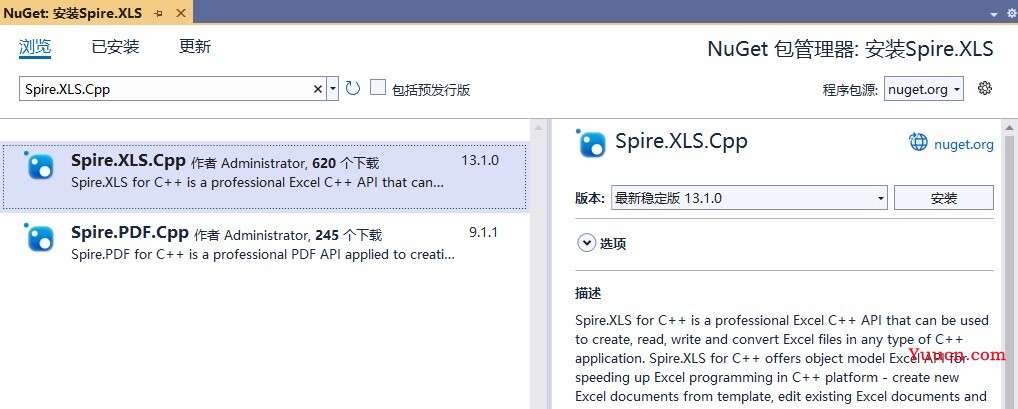 【新品发布】如何将Spire.XLS for C++集成到C++ 程序中