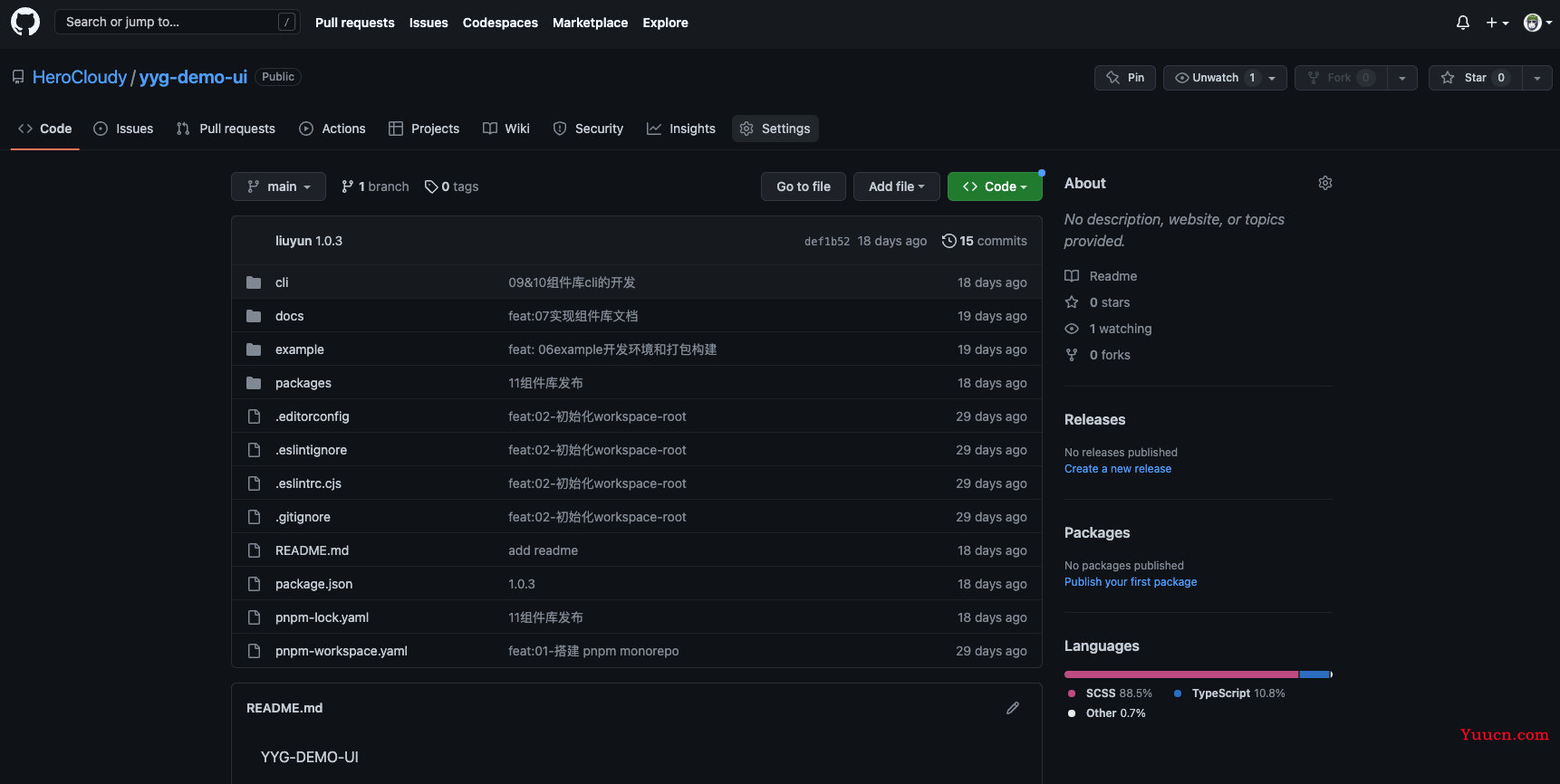 Vue3 企业级优雅实战 - 组件库框架 - 12 发布开源组件库