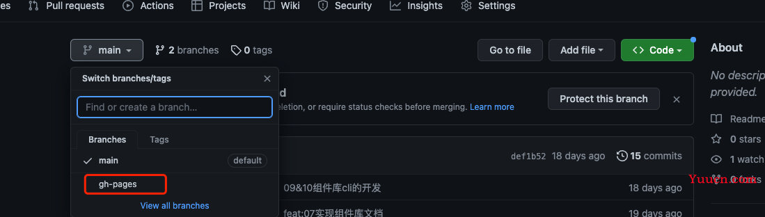 Vue3 企业级优雅实战 - 组件库框架 - 12 发布开源组件库