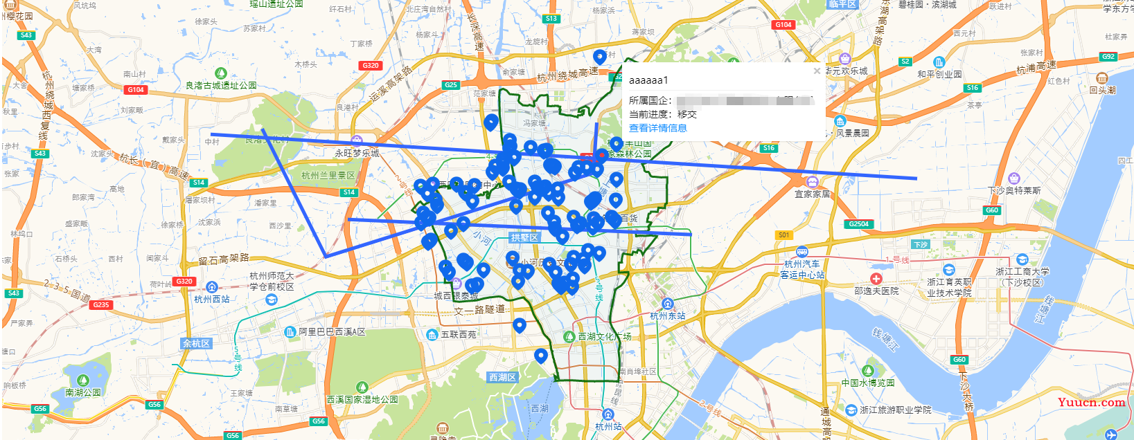 js高德地图添加点Marker，添加线段Polyline，添加一个区域Polygon（面）