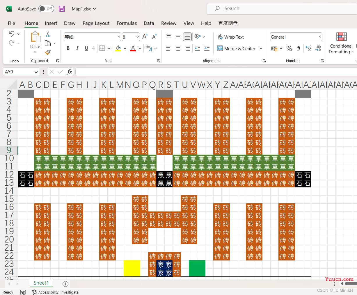 学习 Python 之 Pygame 开发坦克大战（五）