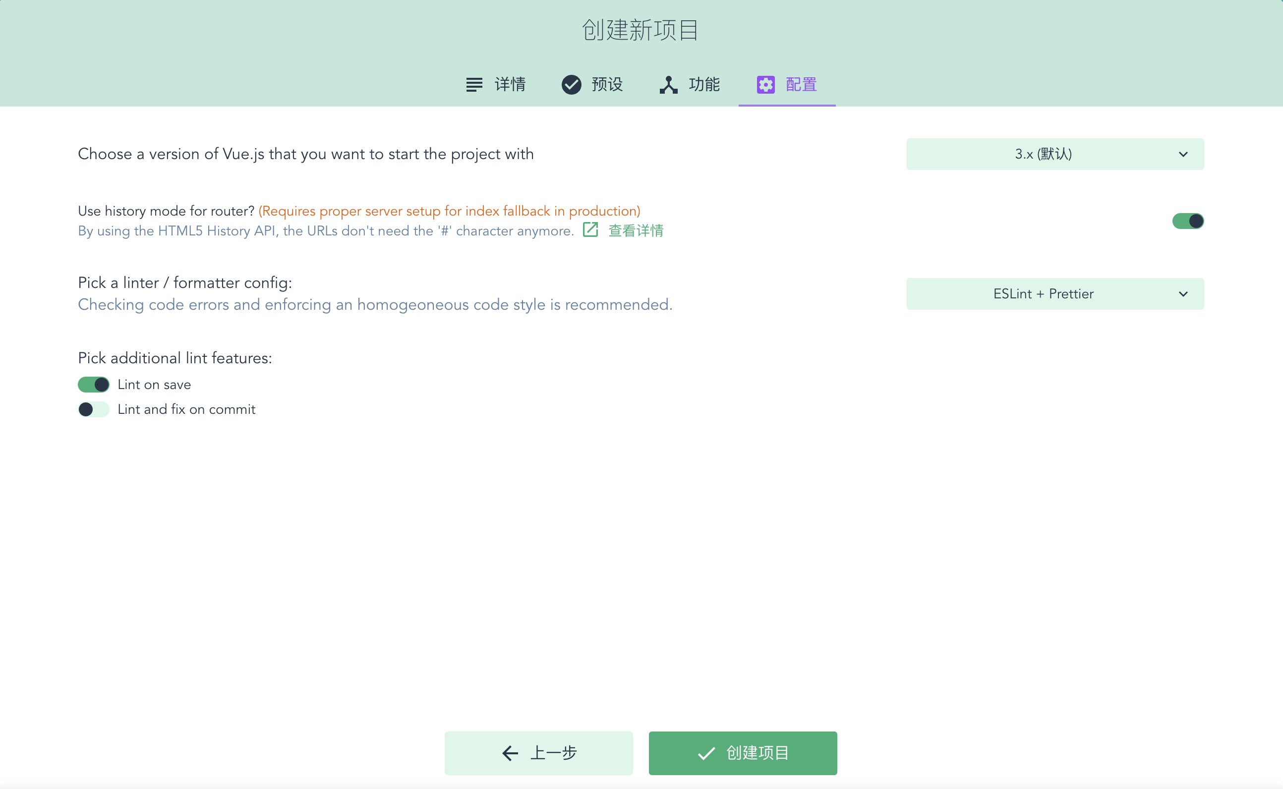 带你阅读Naive Ui Admin后台管理源码，并手撸JS版本