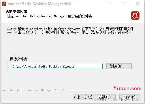 Redis可视化工具 - Another Redis Desktop Manager 安装与使用详细步骤