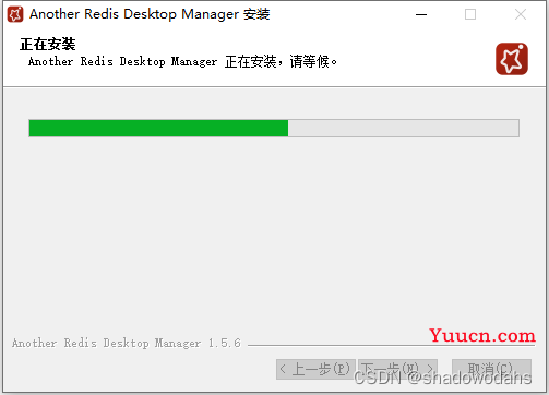 Redis可视化工具 - Another Redis Desktop Manager 安装与使用详细步骤