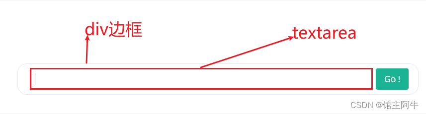 chatgpt这么火？前端如何实现类似chatgpt的对话页面