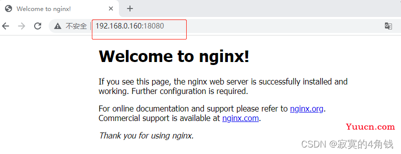 k8s 部署nginx 实现集群统一配置，自动更新nginx.conf配置文件 总结