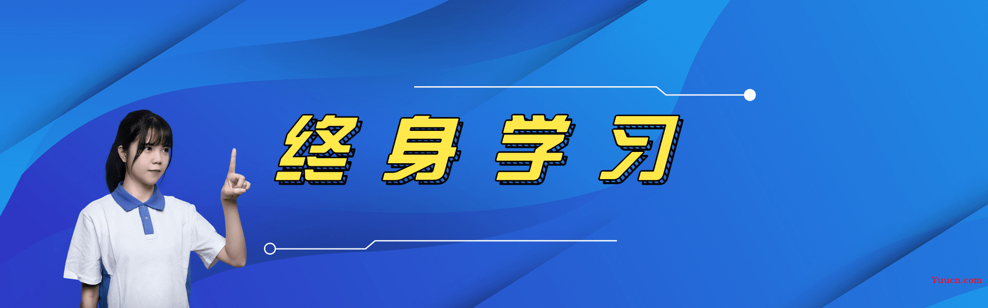 人工智能时代，软件工程师们将会被取代？