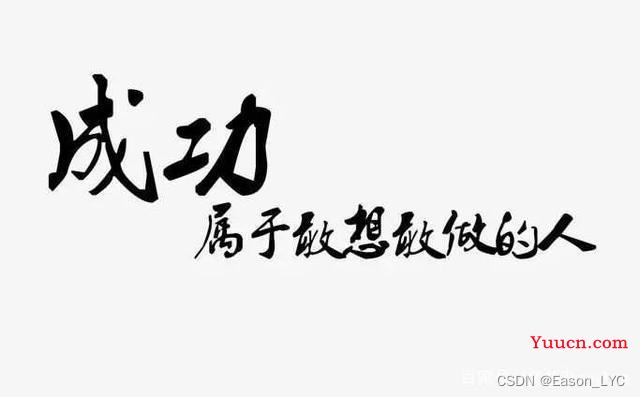 内含18禁~~关于自学\跳槽\转行做网络安全行业的一些建议