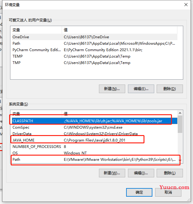 BurpSuite安装和基础使用教程(已破解)