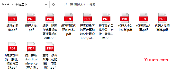 订单30分钟未支付自动取消怎么实现？