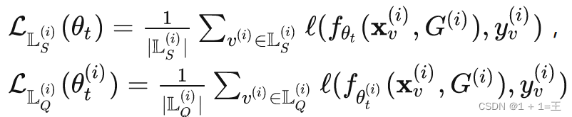 【论文导读】- GraphFL: A Federated Learning Framework for Semi-Supervised Node Classiﬁcation on Graphs