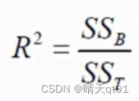 【机器学习算法】聚类算法-4 模糊聚类 密度聚类，如何判断超参数：数据群数