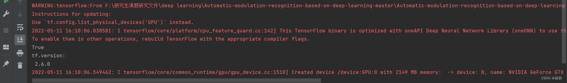 Anaconda下的tensorflow-gpu2.6.0安装使用